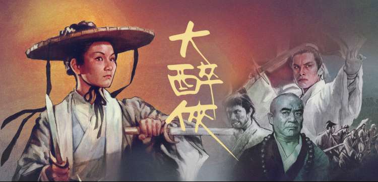本期焦点作品横版视觉图