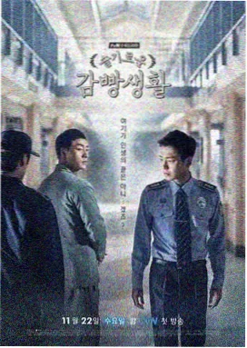 深海邮局作品详情视觉图