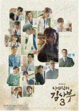 纸鸢飞行日志作品详情视觉图