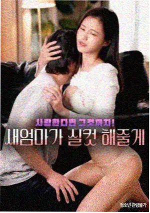 殿堂档第五部作品视觉图